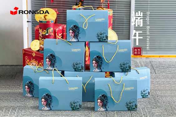 Vad gör Rongda Packaging Equipment Co., Ltd.s Dragon Boat Festival-gåva så speciell i år?